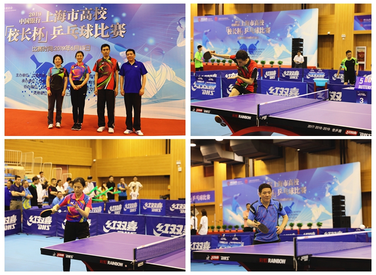 球范围内的 球范围内的