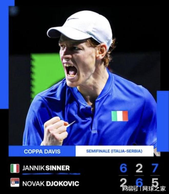 摩洛哥队在 摩洛哥队在