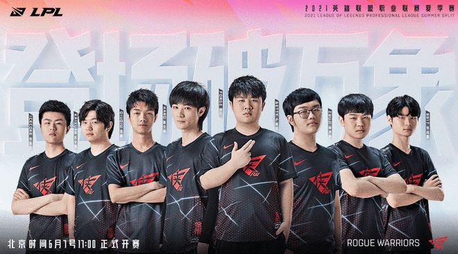 更是全队上 更是全队上