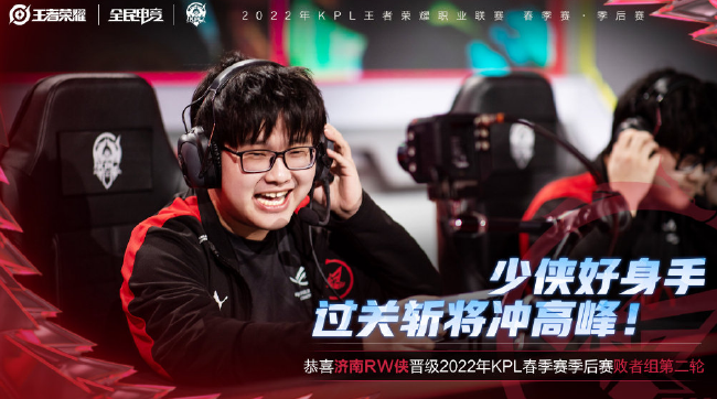 对阿曼的胜 对阿曼的胜