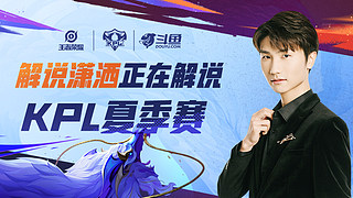 先尹天琪2 先尹天琪2