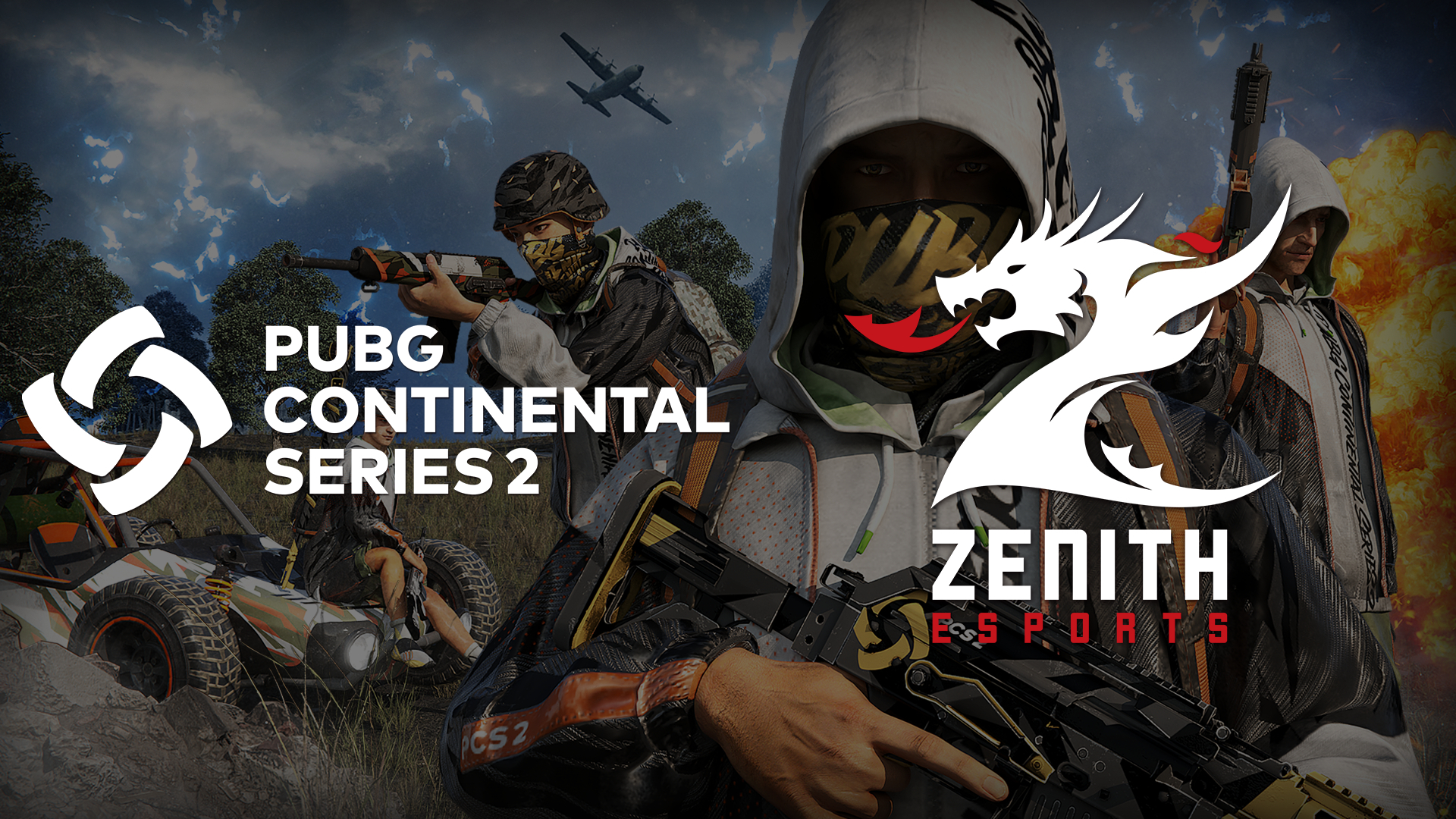 要队员之间 要队员之间